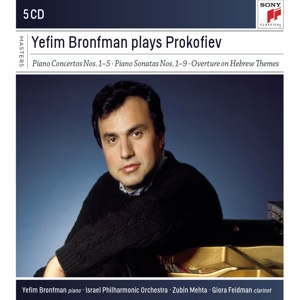 Amazon.com: Piano Sonatas Nos. 2, 3, 5 & 9: CDs & Vinyl