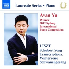 Avan Yu–A Laudable Debut 71fNl2cI3PL._SL1434