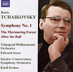Boris Tchaikovsky: Symphony No. 1, etc. - Classics Today