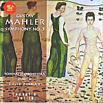 クラシック esoteric sacd Mahler-Symphonie No.5 CD Amazon.co.jp: SACD Esoteric Mahler Symphony No. 5 Bernstein