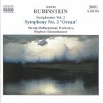 Rubinstein: Symphony No. 1 / Ivan the Terrible – Álbum de Anton